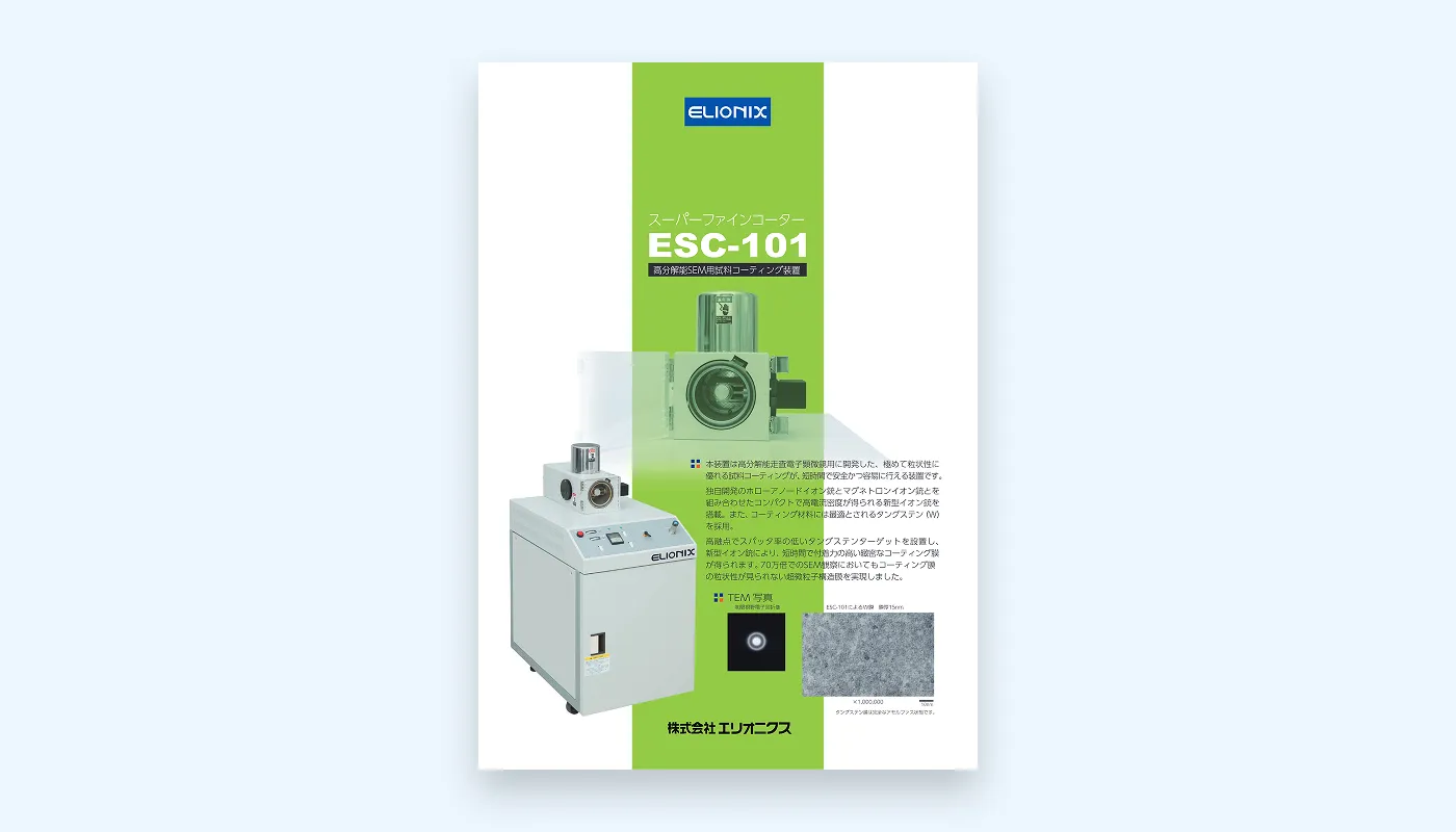 ESC-101