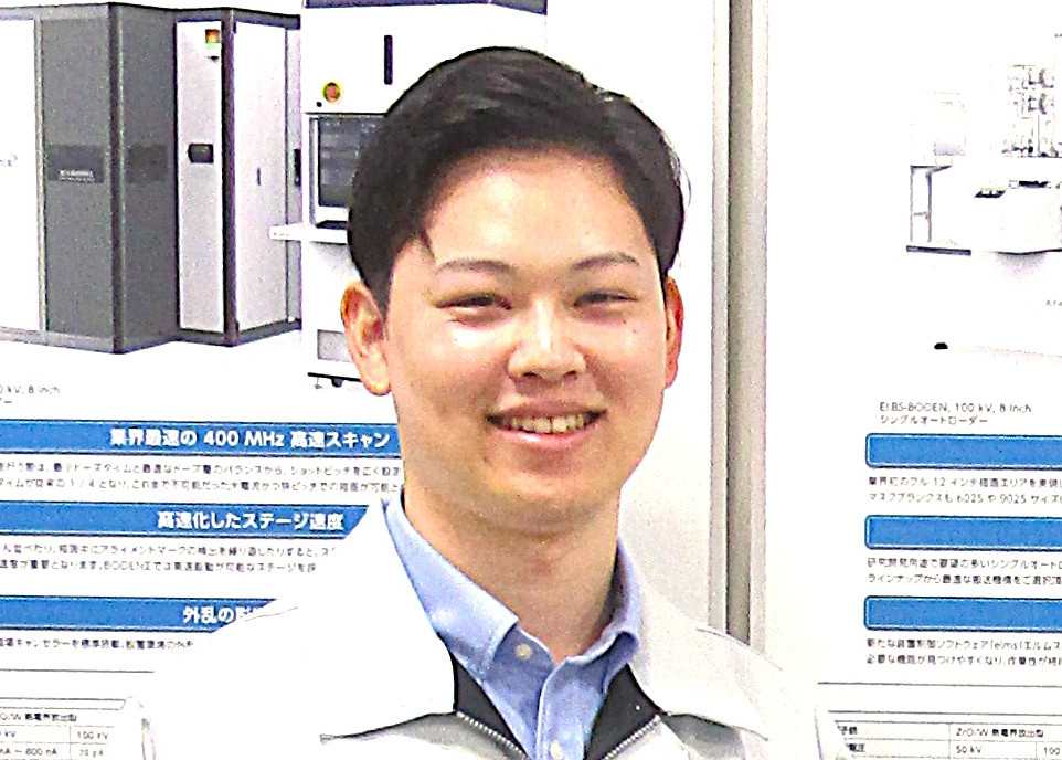 海外営業職