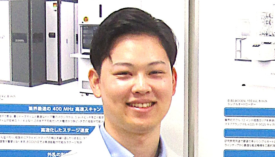 higuchi.jpg