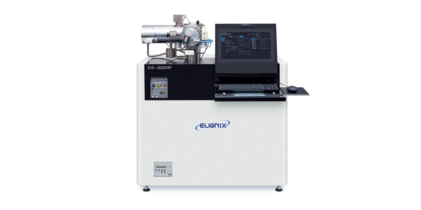 EIS-200ERP