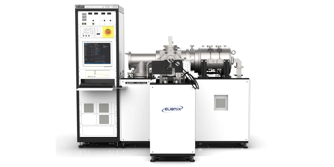 EIS-1500