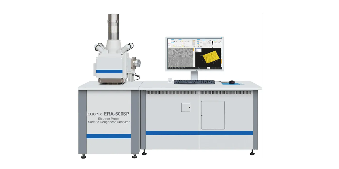 ERA-600H2